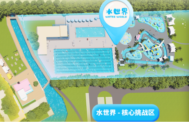 32b3f8b7-9f6a-4054-bab6-8b37424d5170